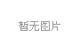 关于开展主题教育个人学习心得体会5篇